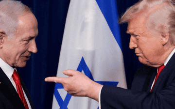 Trump Netanyahu İran görüşmesi