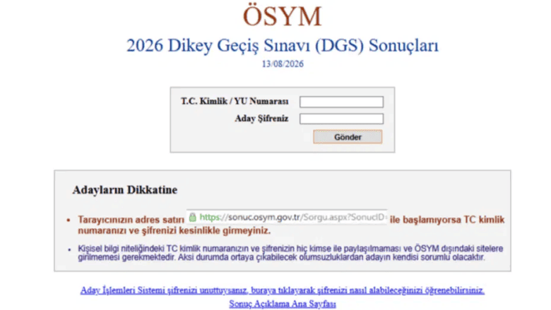 DGS 2026 Sonuçları