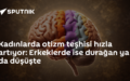kadınlarda otizm teşhisi