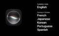 Siri AI