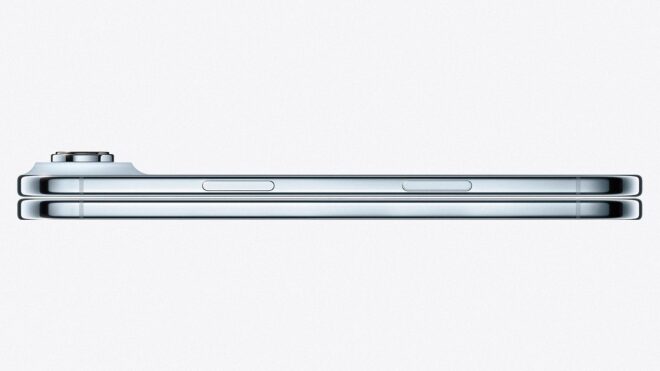 iPhone Ultra